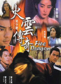 国产亚洲精品视频中文字幕